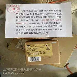 KB Electronics变流驱动器KBVF-13/KBVF-14/KBVF-21D全新