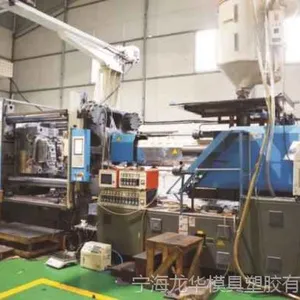 850t直角双色成型机厂家