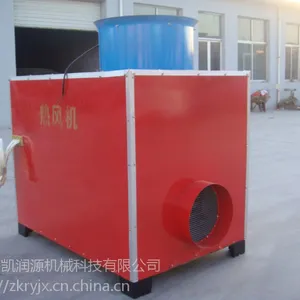 zkry-20全自动热风炉加温机 自动温控燃油热风机生产厂家