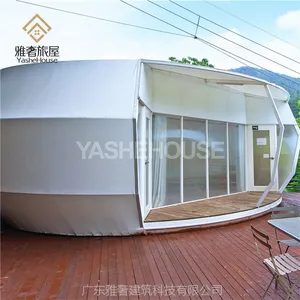 四川帐篷酒店 张拉膜结构帐篷酒店 户外野奢豪华帐篷酒店 一房一厅40平 营地景区特色帐篷屋-雅奢旅屋