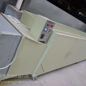鲜叶萎凋槽 红茶萎凋机 快速脱去茶青表面水份 红茶茶叶加工设备
