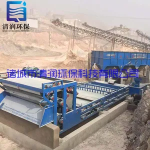 洗沙污水处理设备 污泥处理设备各地紧锣密鼓的进行中