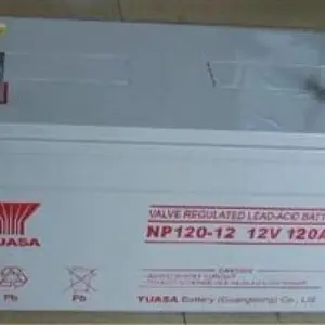 汤浅12V120蓄电池产品型号说明及价格 金融办公室数据机房矿山后备电源蓄电池