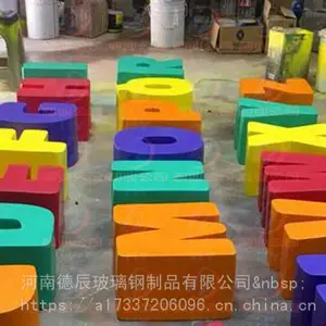 �³���������ĸ���Ͷ��� �����ֵ�������Ӣ����ĸ��ɫ��ȫ��ͼ����