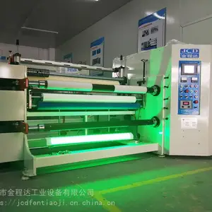 AB胶 PC膜 PET膜高速分条机 分切机 JCD厂家直销