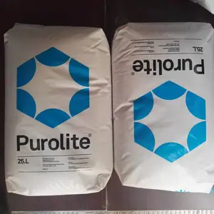 周口锅炉水专用树脂 美国漂莱特阴阳离子树脂