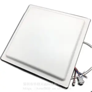 �ȶ���©0-18mԶ����ʶ��uhf����ƵRFID������ �Ķ���