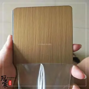 ������˿ˮ�ƺ��ͭ����ְ� �ൺ����ֺ��ͭ��˿�� ������