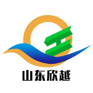 山东欣越塑料制品有限公司