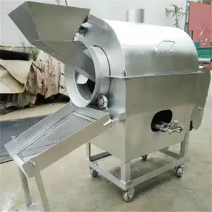 多功能燃气炒货机 花生瓜子芝麻辣椒炒货机 花生瓜子板粟炒货机