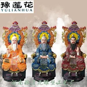 混元老祖神像三清老祖神像道德天尊神像河南工艺品价格