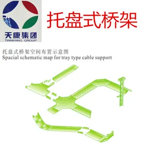 �쿵���� XQJ-T�ݼ�ʽ�ż���������