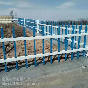 ��������pvc��ƺ���� ԰�־����ܸ�Χǽդ�� ��ѹ������Χ�� ��԰����Χ��