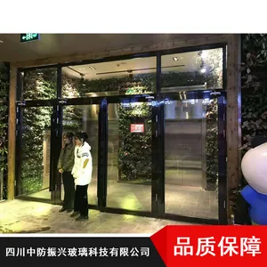 办公楼用乙隔音玻璃防火门_四川成都不锈钢玻璃防火门_中防振兴玻璃防火门报价