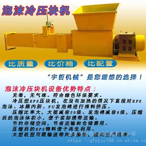��ĭ��ѹ���������� ���Ƽӳ����Զ��ж���ĭ��ѹ����