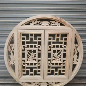 成都中式雕花_木花格_镂空窗花格批发_来图定制_古色古香_mc-1z_福运