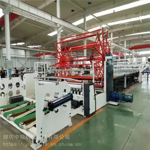 ��Ӧȫ�Զ���������ֽ��