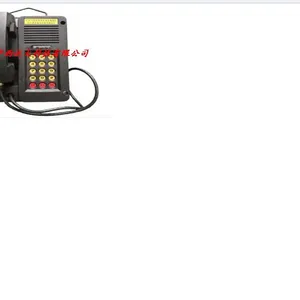 �������绰 �ͺ� TB637-ZFKTH18��� M173704