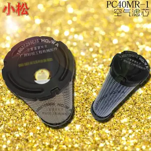 KOMATSU/С��PC40MR-1�ھ��������о С��40���