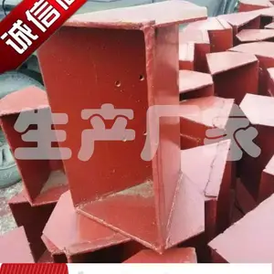 厂家长期生产供应NE15料斗 加厚耐磨提升机料斗 规格齐全 质优价廉