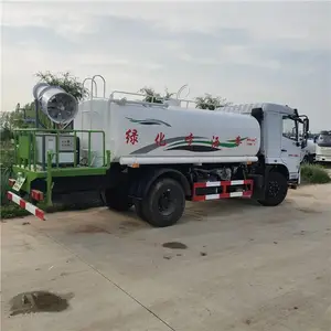 ��������12����ˮ������ú�󹤳����������ֳ�������԰����ˮ��