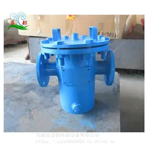 �㶫ë�������� ����ɳ������ ��ʽѭ��ˮ�����豸