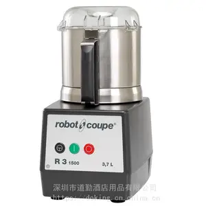进口法国robo tcoupe罗伯特 R3-1500台面式切割搅拌机食品粉碎机