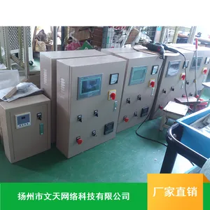 文天自控WTZK880D老旧小区改造锅炉DCS系统_自动化DCS系统市场价格