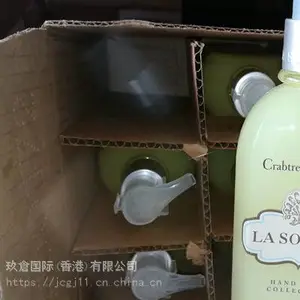 ��۱�˰�˸������١���ۻ�����ҵ����۷������ٹ�˾