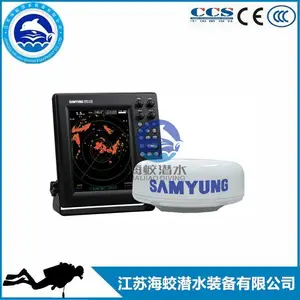 供应韩国三荣SMR-3700船用航海雷达 X波段 圆盘天线 带CCS证书
