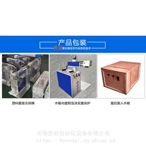 30w����ʽ���� С�ͼ����������ͼ�������