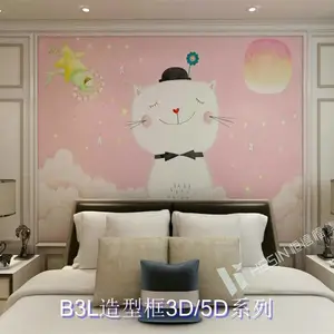 ֣����ľ��ά��ǽ����ô��,��ǽ����ô���