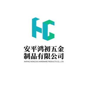 安平鸿初五金制品有限公司