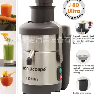 ����Robot coupe�޲�������ʽ�߹�ե֭��J80 Ultra��֭��