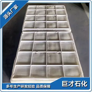 �޲�ʯ�� ����˿����ĭ�� �۱�ϩPP��׼�� ˿����ĭ�� ����ֱ��