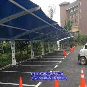 ��Ӹֽṹͣ����Ч��ͼ ������ͣ�������Ǯһƽ��