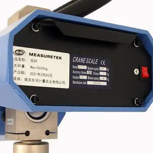 MEASURETEK/���� ���ӵ���OCS-XZ1�����ӵ���5��5t�ֶ�2kg�������г�����