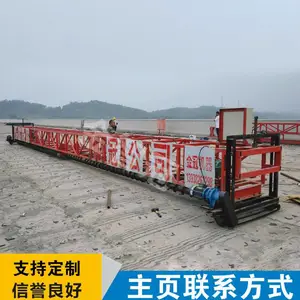 ���Ҷ��� ���ʽ���ƻ� ���������ƻ� ˫ͷ���ƻ� �Զ����߿��ƻ� ���ҿ��ƻ�