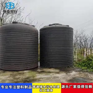 ���Ϲ�Բ�����ϴ���5����Ӽ�����PE��