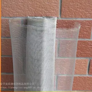 宝圣鑫304高清不锈钢窗纱网 防虫网防鼠网小金刚网纱窗网 防蚊纱网