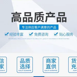 PA46物性表大全PA46注塑热变形温度注意事项