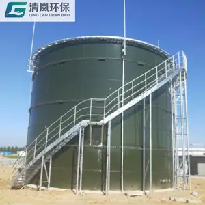 养鸡场污水厌氧三相分离器 沼气除臭脱硫发电净化