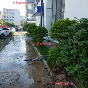 给水管掉压探漏点,自来水管掉压探漏维修,商品房管道掉压查漏
