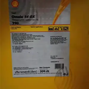 ���Ƶ���ʿS2 MX46 Tellus S2 MX22 68 32 100 ��������ĥҺѹ��