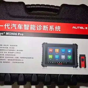 道通906PRO