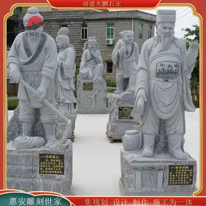 石雕人物 二十四孝雕塑 各种手工雕像 汉白玉材质