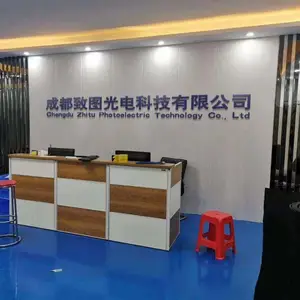 成都致图光电科技有限公司