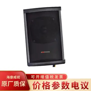 ��������DS-2FH1021B-OW ���ⷽʽ����豸�ǻ�����