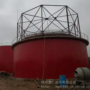 高温好氧鸡粪发酵罐 鸡粪复混肥发酵设备 卧式有机肥发酵罐