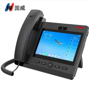 湖北武汉总代理国威HB IP电话机GW61V SIP电话机座机 千兆VOIP 双网口前台客服呼叫中心 安卓7英寸彩